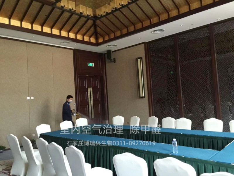 新房入住前如何測(cè)甲醛，看這篇文章就夠了