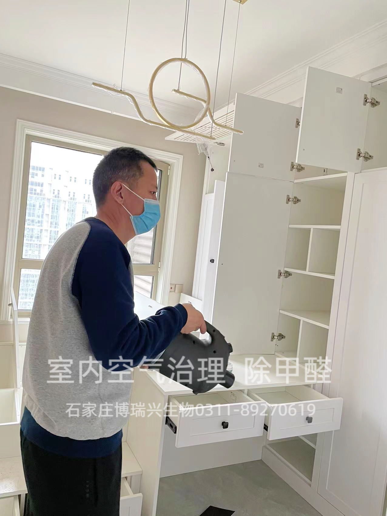 深度解析什么是甲醛？
